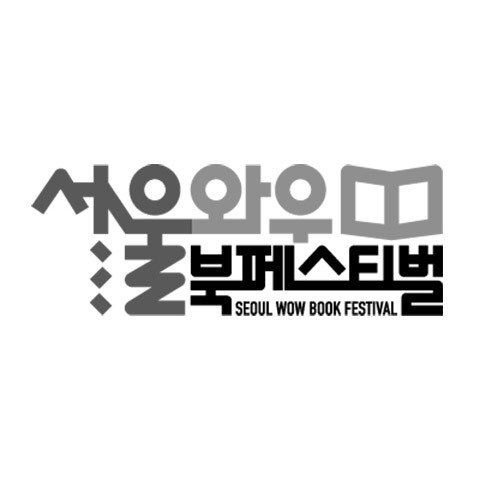 Seoul WOW Book Festival